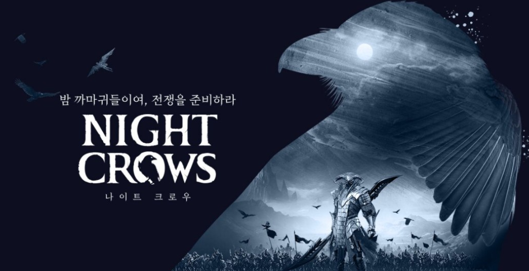 最新【夜鸦】游戏变现项目：单机日收益200-400，无脑挂机 超级简单-科景网创