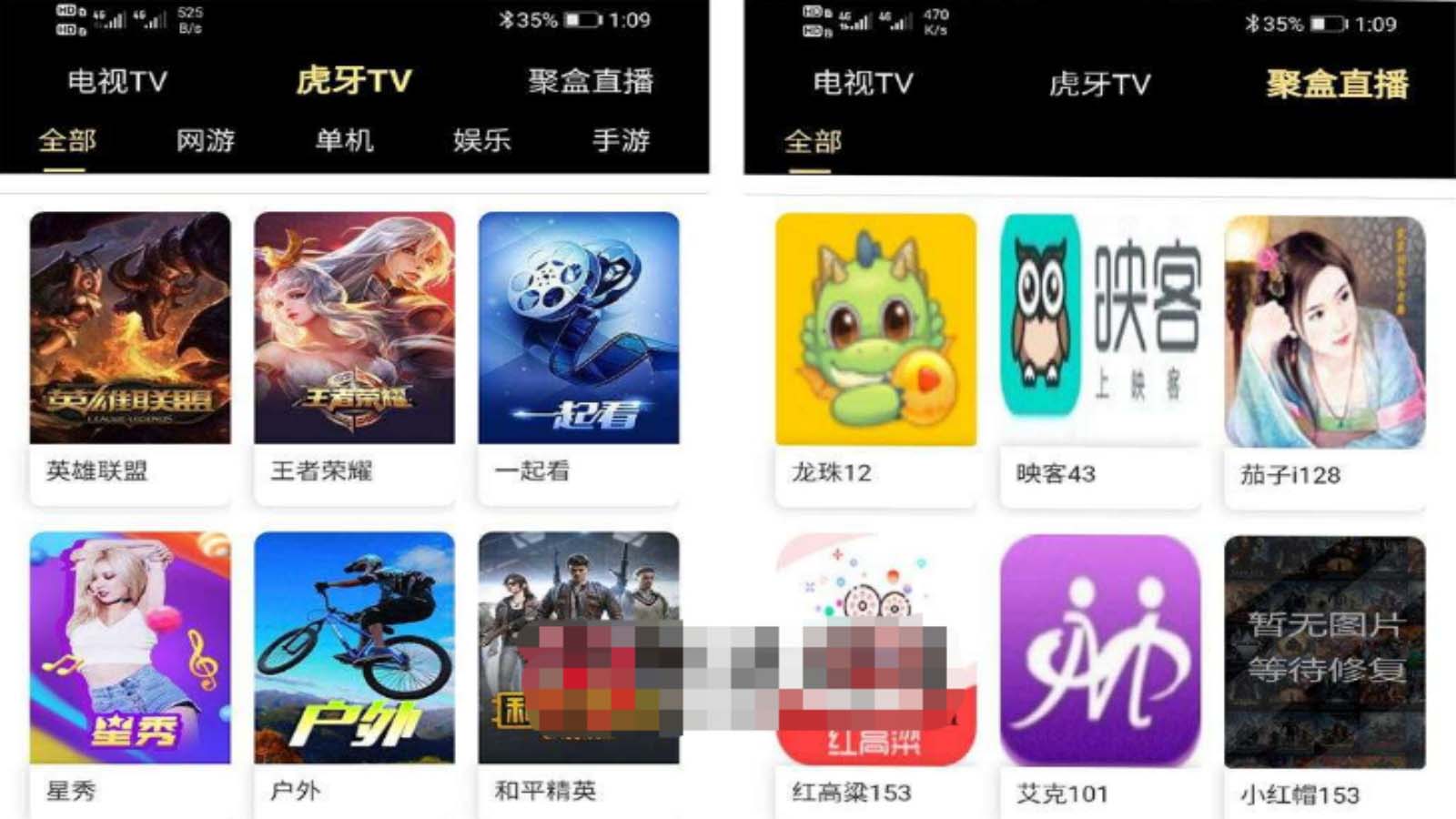影视优码双端影视+支持对应苹果CMS+支持代理+在线支付【源码+教程】-科景网创