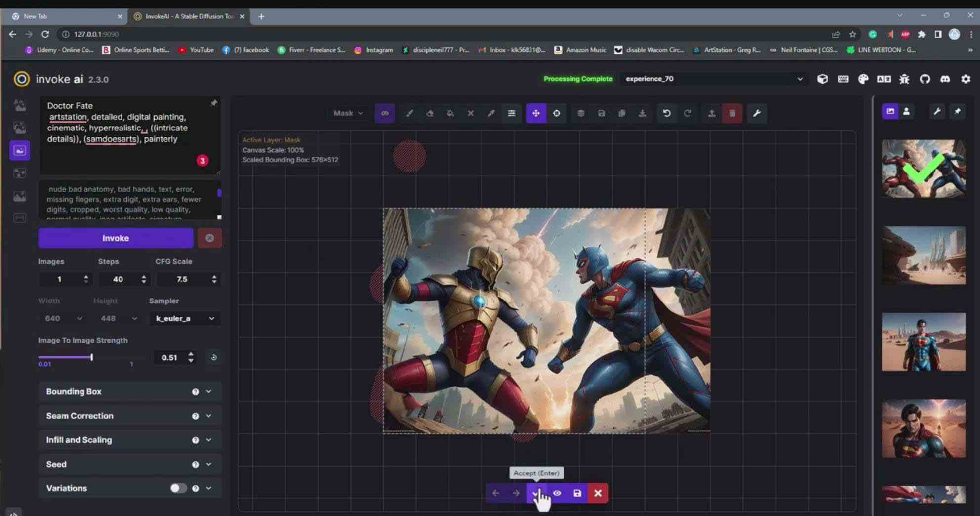 Invoke AI 绘画教程-零基础创作可以销售的完美插图-49节-中英字幕-科景网创