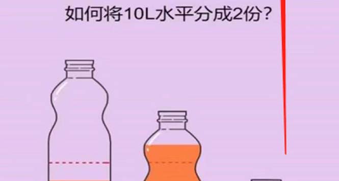 抖音最火烧脑小游戏直播，全网首发暴力撸音浪，超强的涨粉能力-科景网创