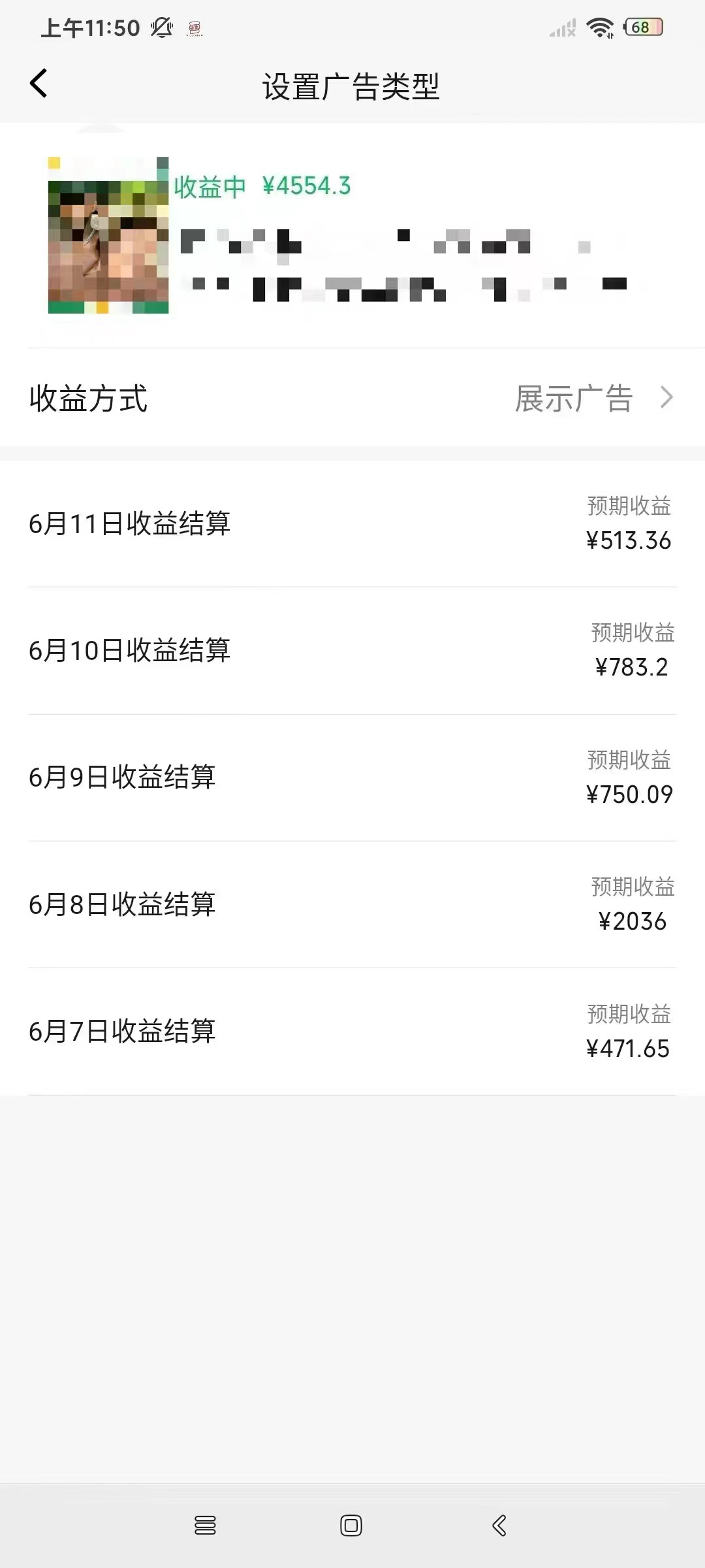 一键生成短剧解说视频，百分百过原创，几分钟一条，无脑操作，日入3000+-科景网创