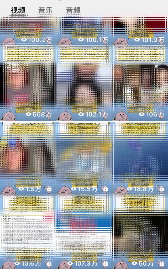 蓝海赛道视频号 娱乐新玩法每天2小时小白也能日入1000+-科景网创