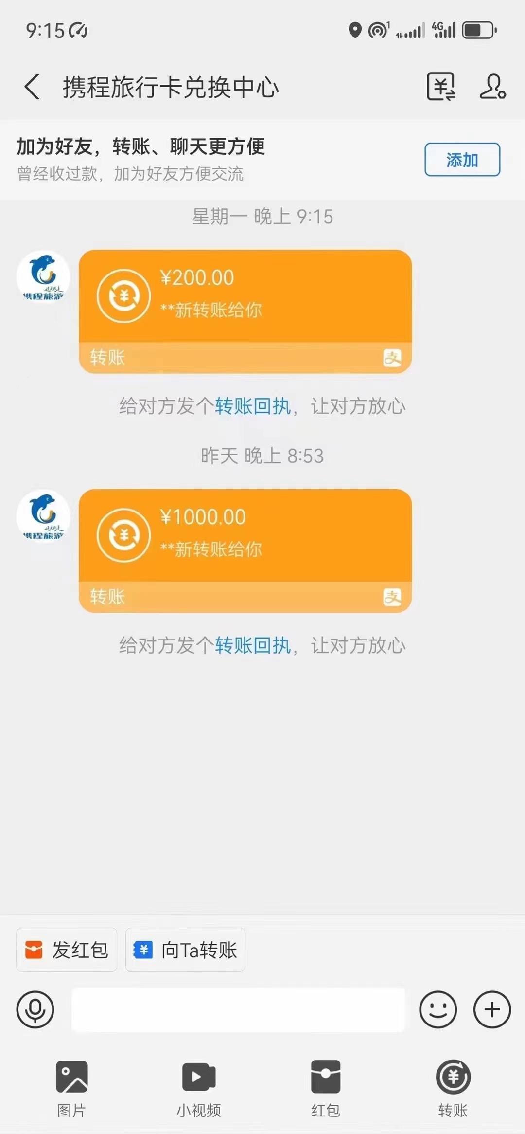 最新电脑挂机，简单无脑，日入2000+适合新手小白个人可矩阵-科景网创