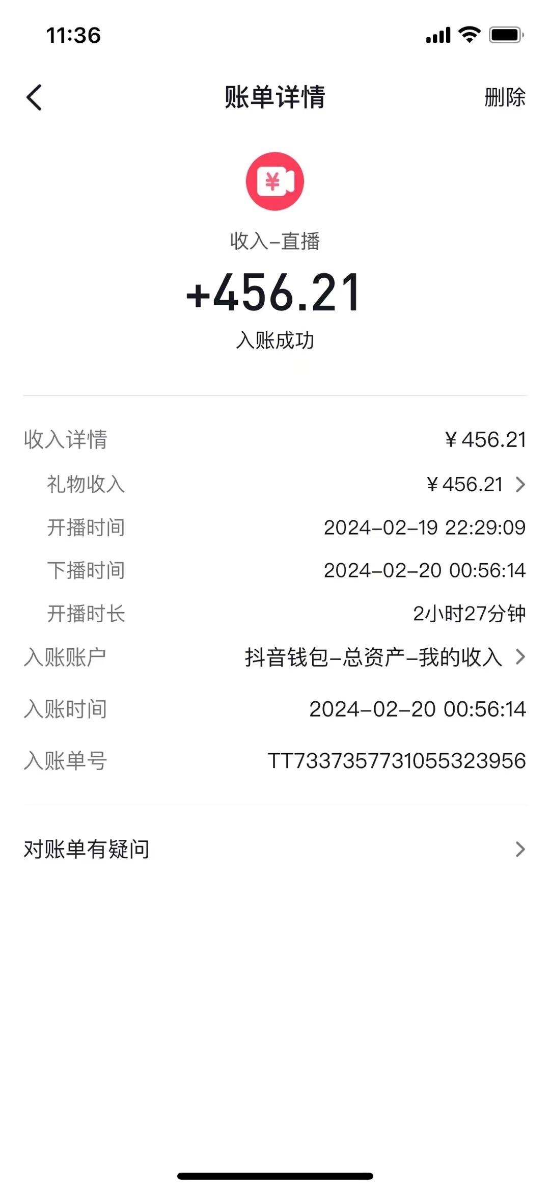 抖音汤姆猫小游戏3.0版本 ,日入1000+,无人挂机玩法,小白看一遍就会-科景网创