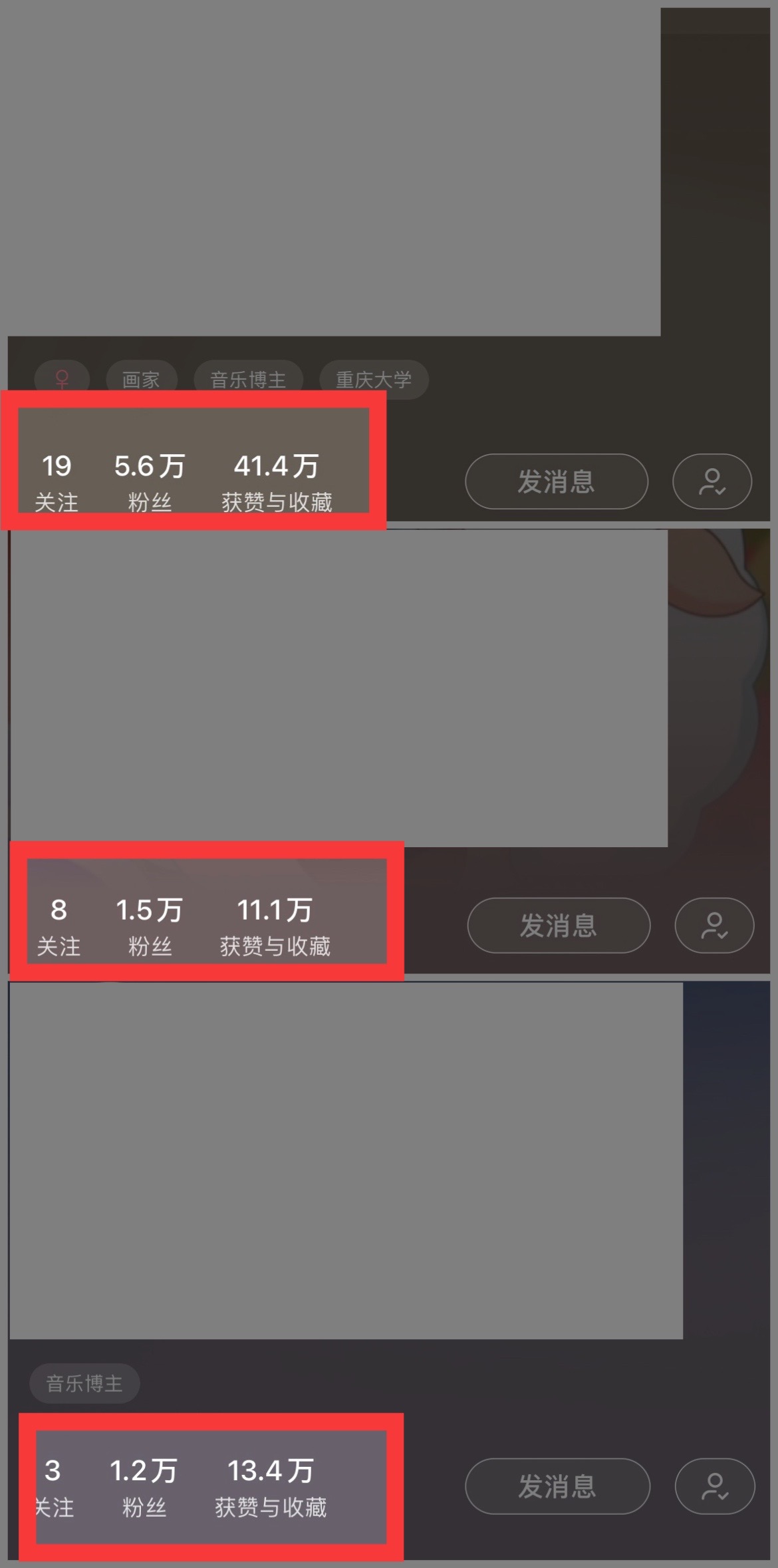 小红书商单操作简单，5分钟快速出作品，日稳定收入1000+，无上限-科景网创