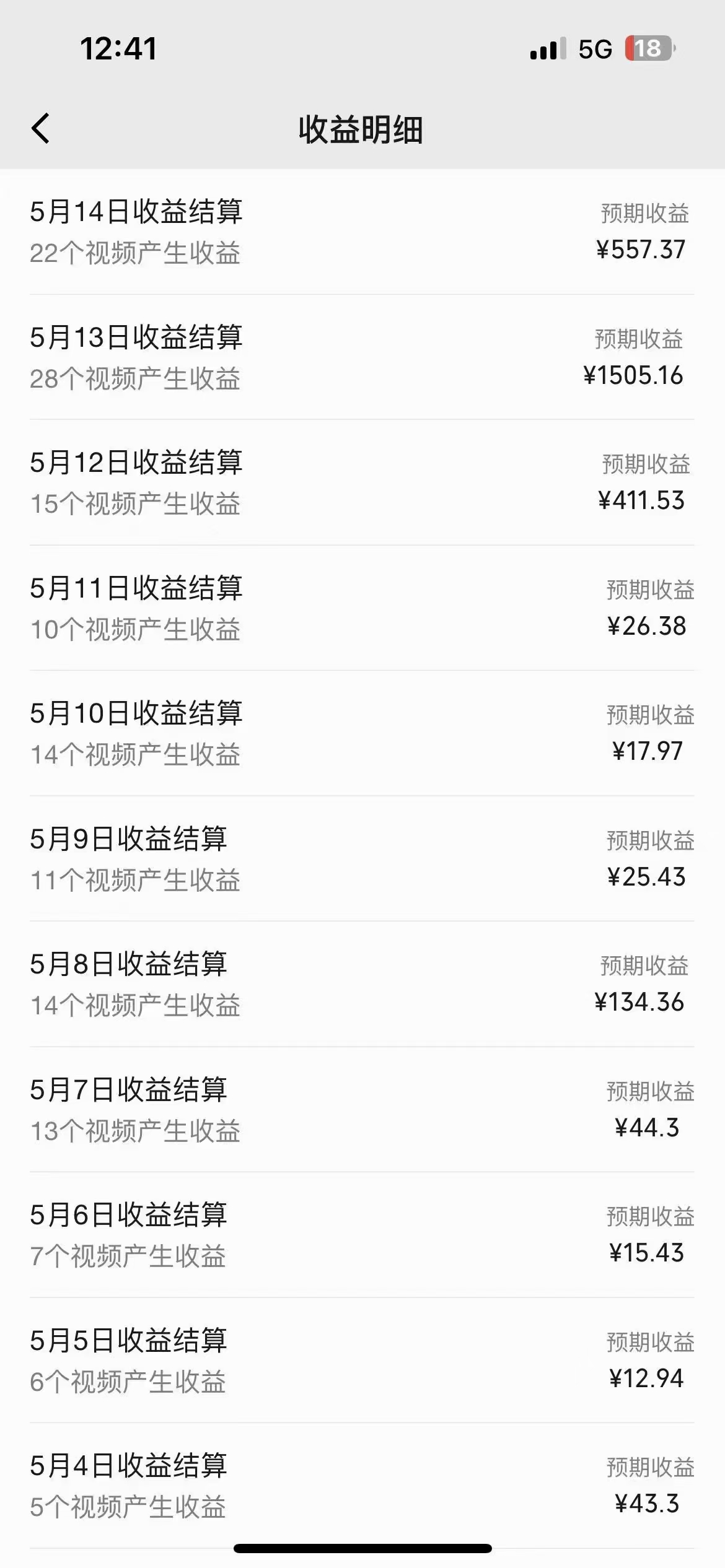 冷门赛道掘金，国外极限运动视频合集，多平台发布，小白简单操作-科景网创