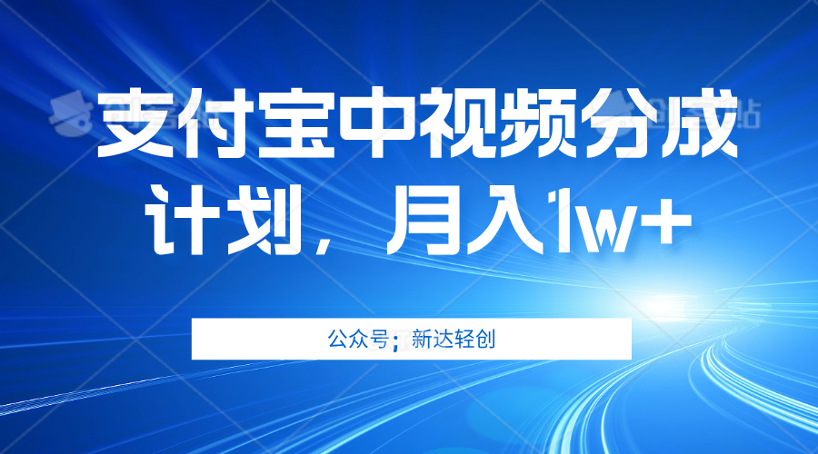 单账号3位数，可放大，操作简单易上手，无需动脑。-科景网创