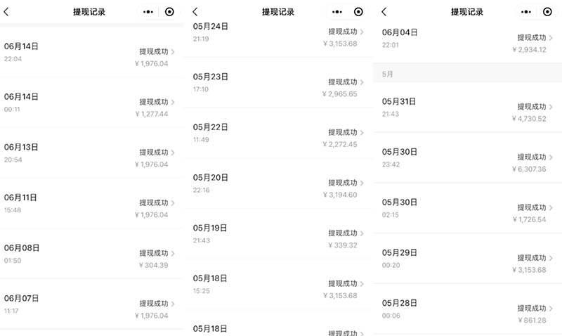 2024最后两个月如何通过”创业IP“卖项目年入”百万“,创业IP+最强引流…-科景网创