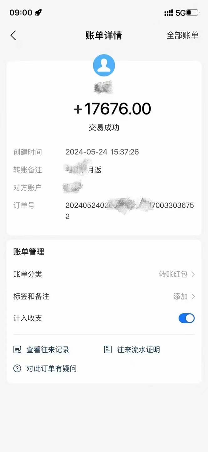 最新流量卡代理掘金，复制粘贴日赚3000+，零成本零投入，新手小白有手就行-科景网创