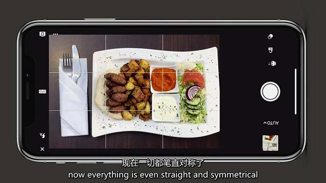 iPhone 美食摄影-掌握美食摄影造型-构图和编辑艺术-21节课-中英字幕-科景网创