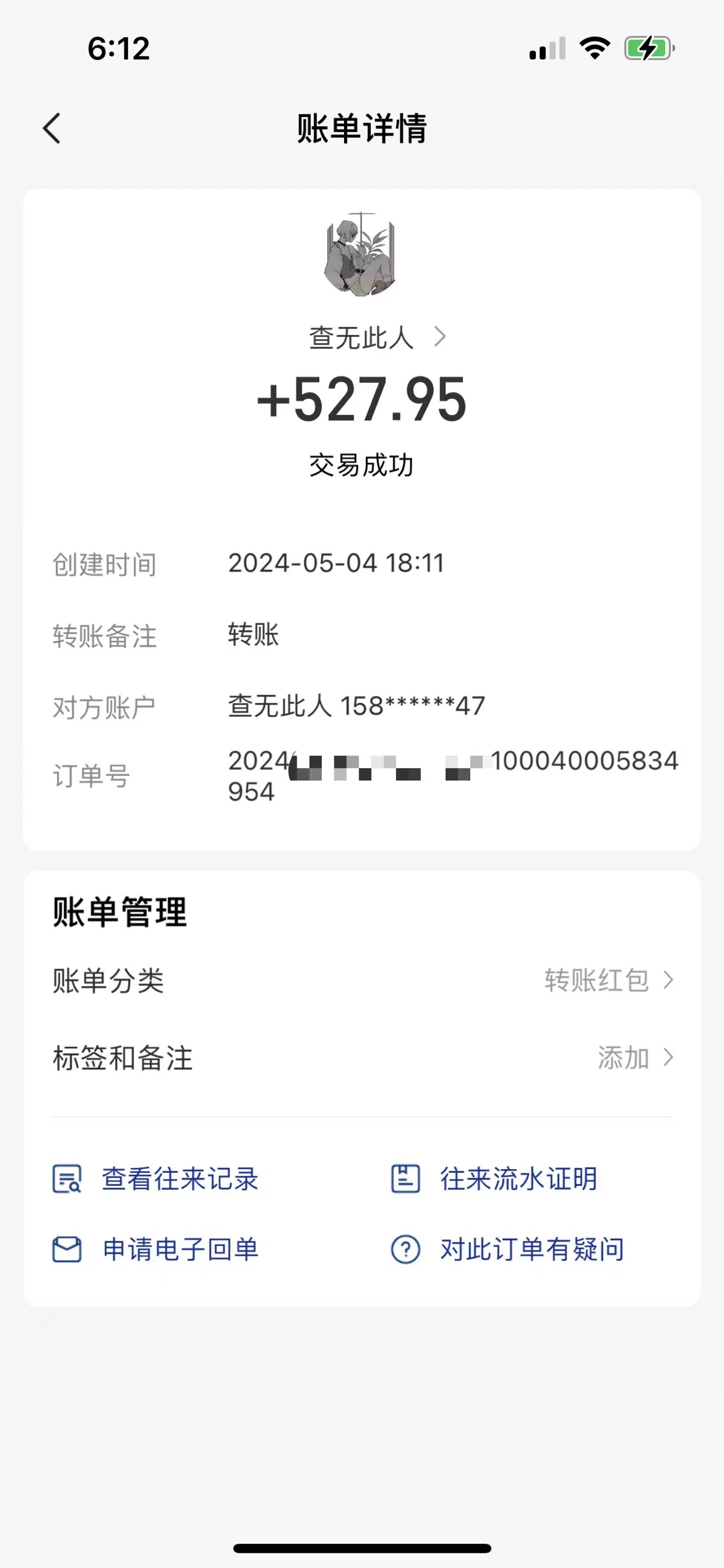 一键托管代发视频，一天500+啥都不用管，内测时期收益更高，抢首码-科景网创